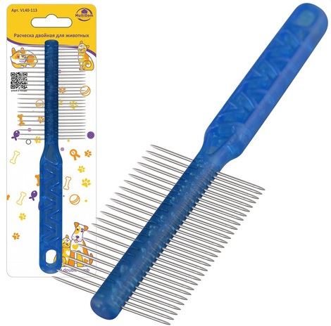 Расческа двойная для животных VL40-113